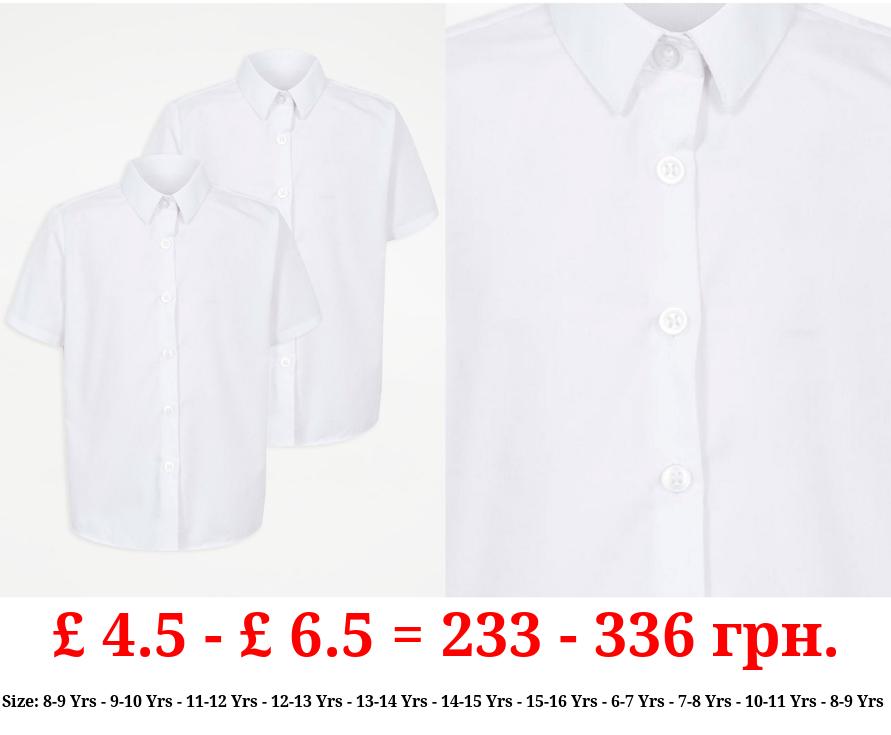 Girls White Plus Fit Short Sleeve School Shirt 2 Pack