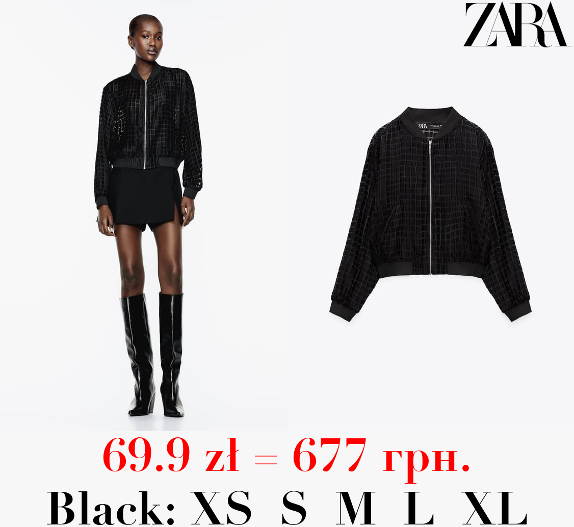 ORGANZA BOMBER JACKET