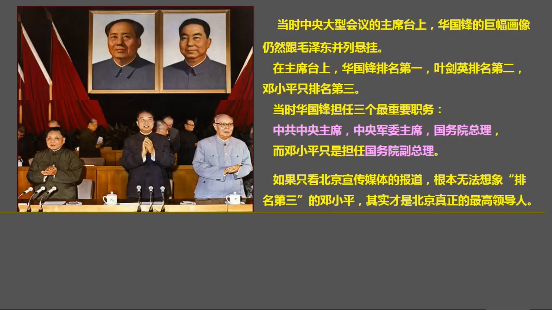https://telegra.ph/file/c7ce8cb67d87dad9727a4.jpg