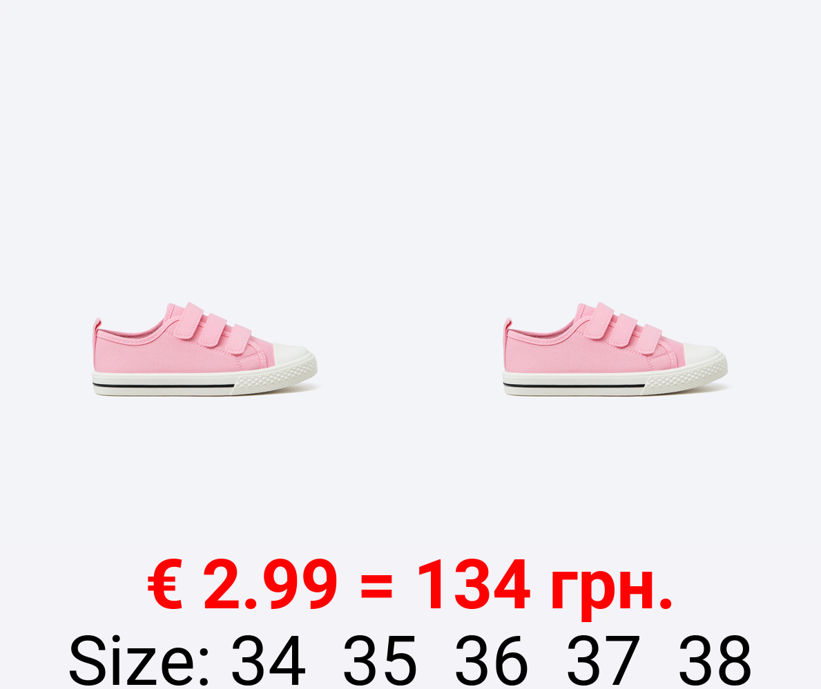 Fabric sneakers with toecap