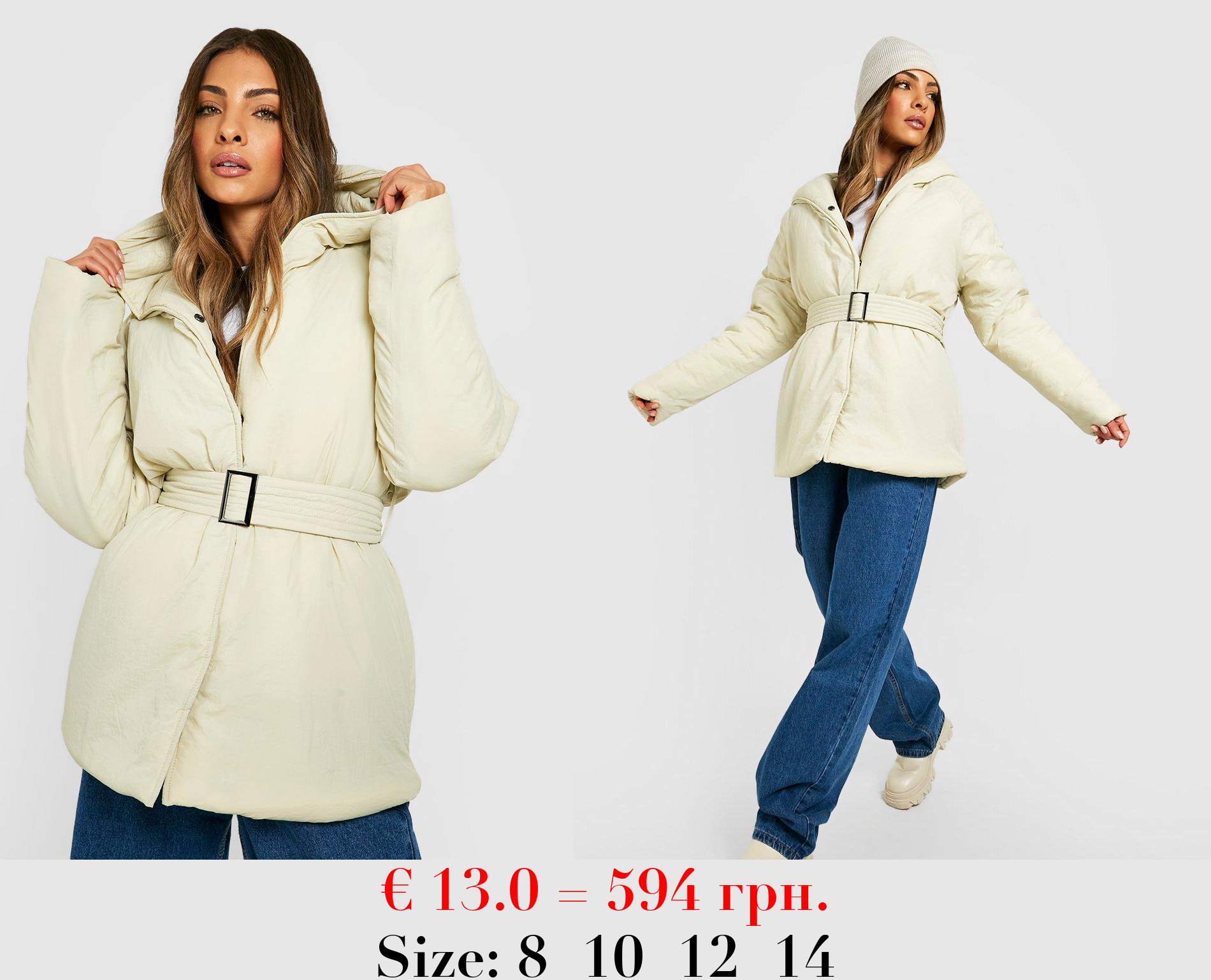 Belt Detail Puffer Jacket