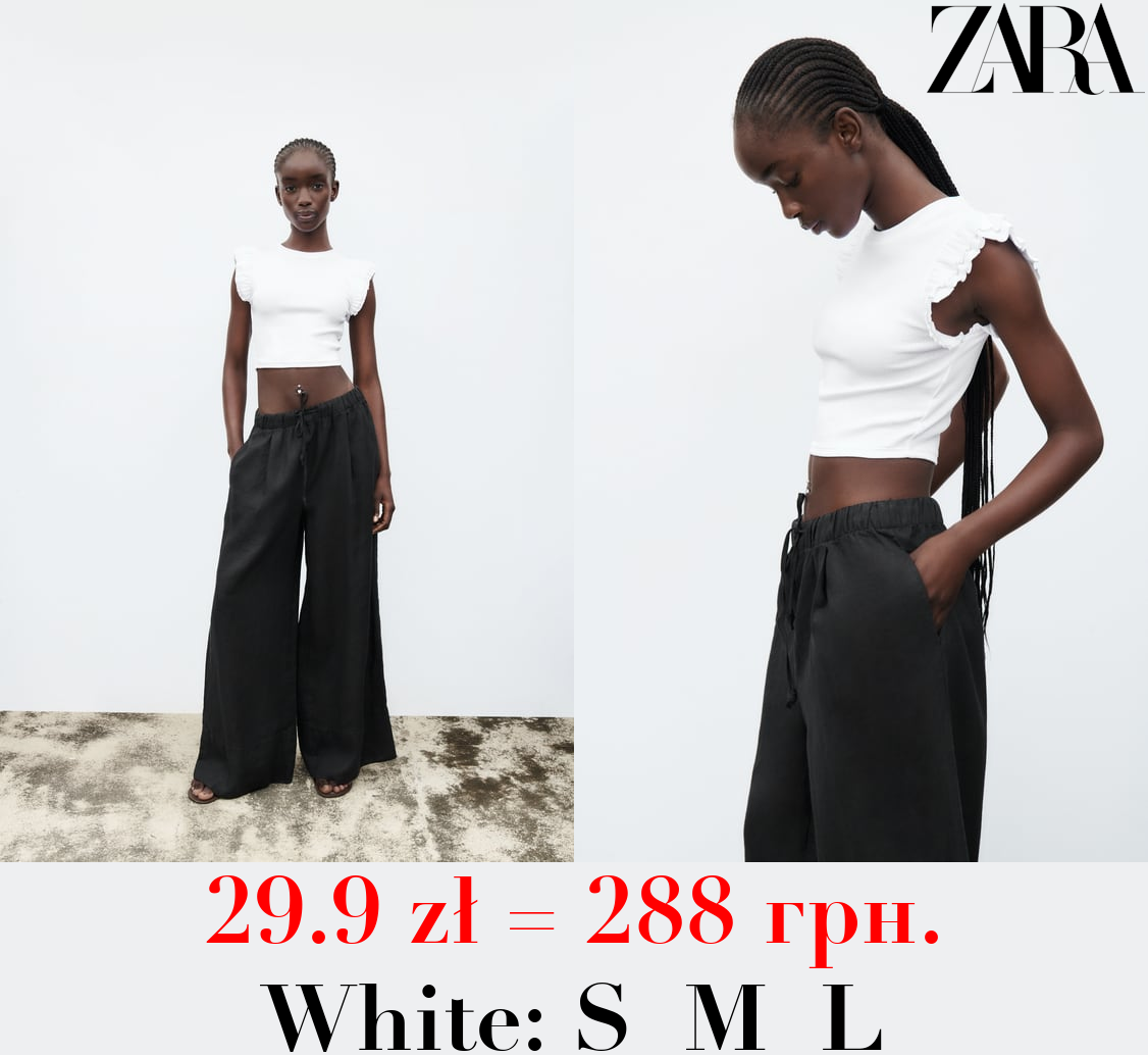 FRILLED SLEEVE T-SHIRT