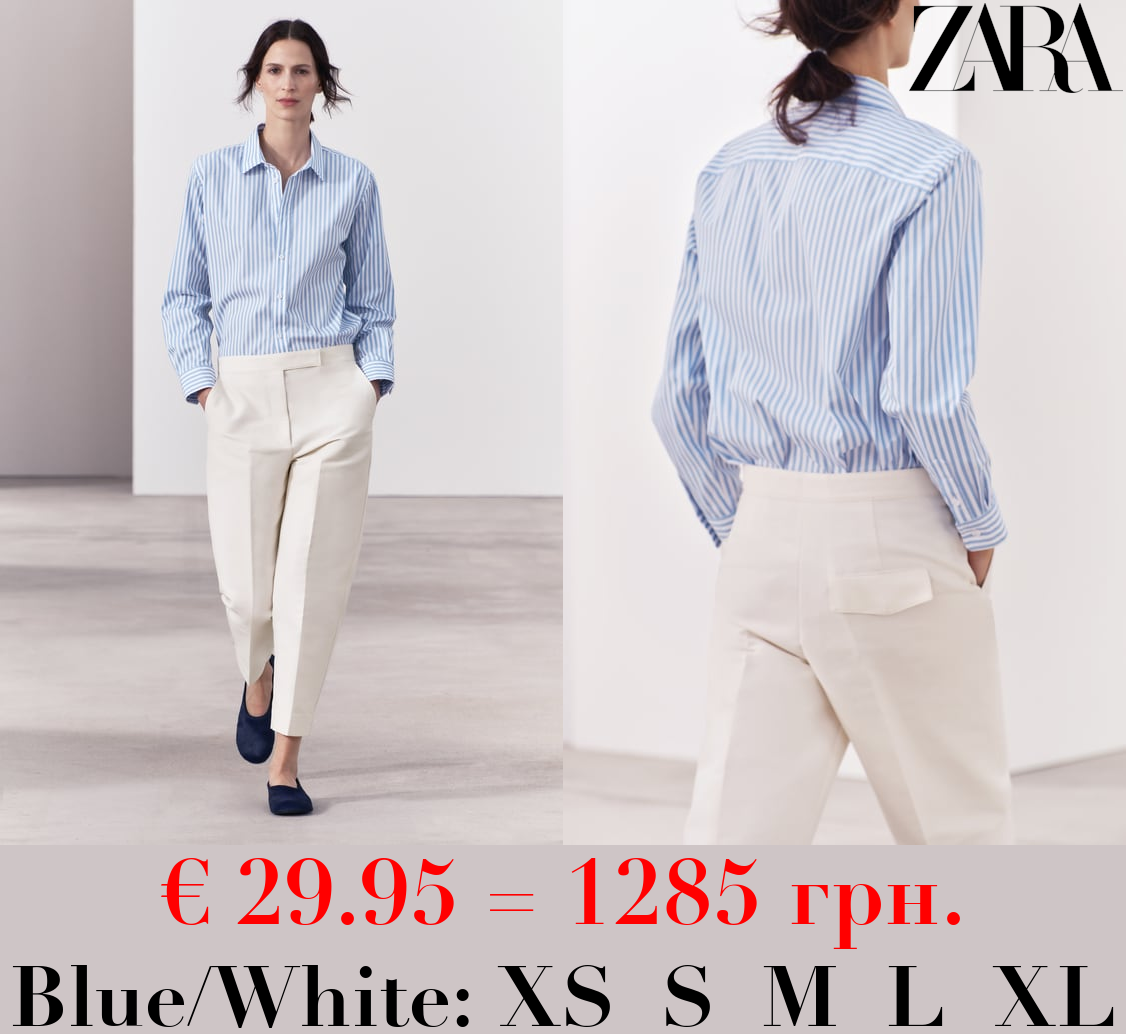 ZW COLLECTION STRIPED POPLIN SHIRT