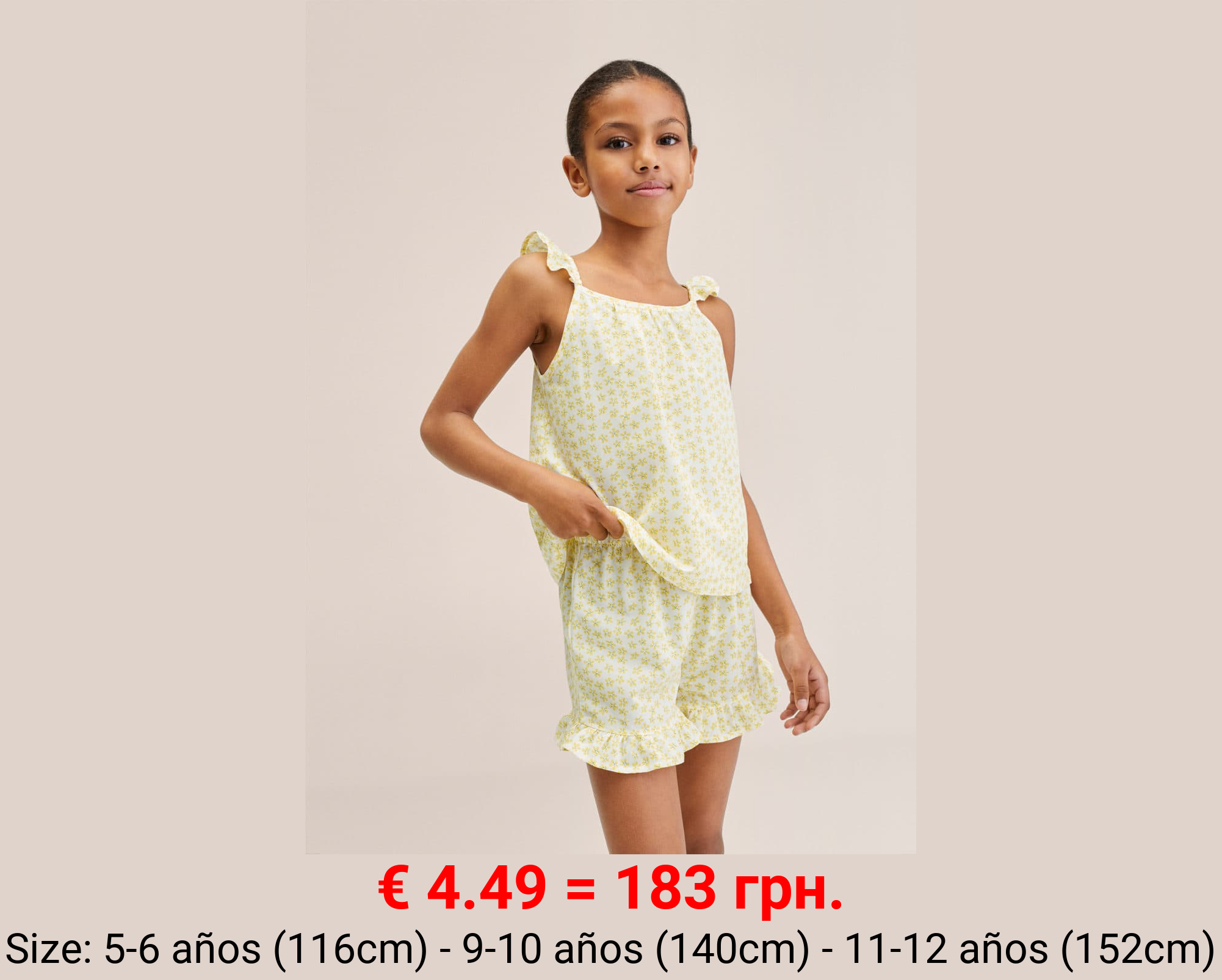 Pijama corto estampado