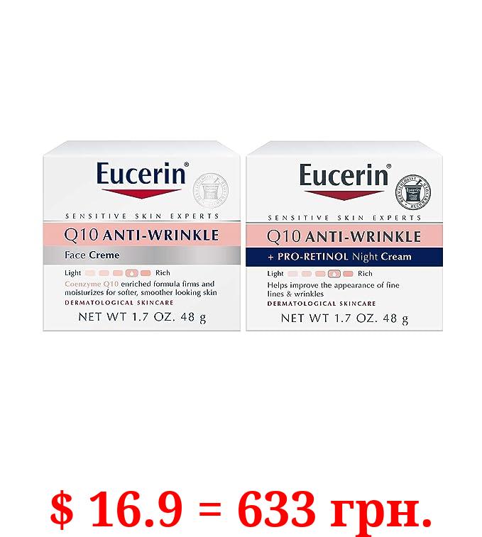 Eucerin Q10 Anti Wrinkle Face Cream Bundle, Day Cream and Night Cream For Face, 1.7 Ounce (Pack of 2)