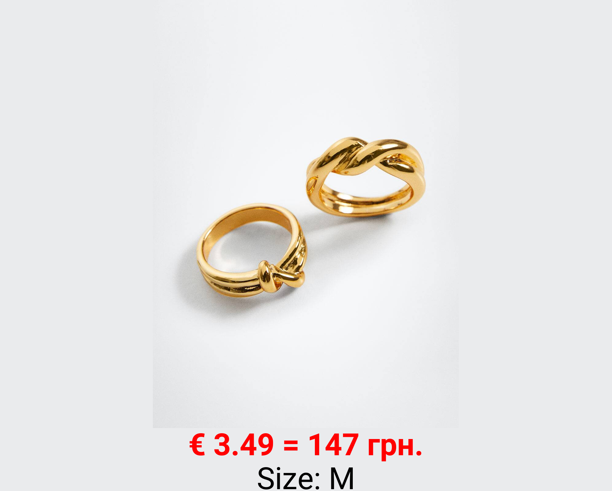 Anillos entrelazados