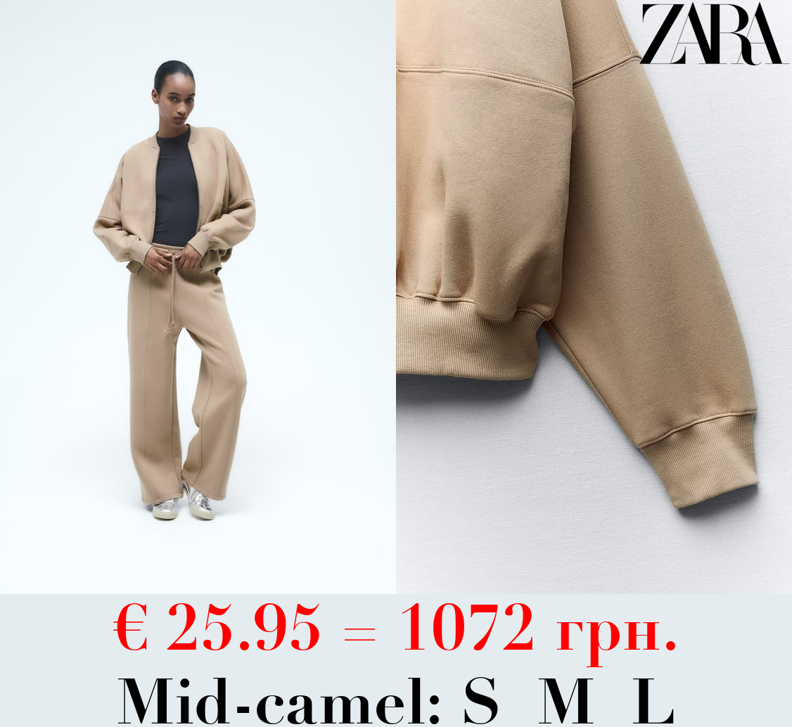 BOMBER SWEATSHIRT WITH ZIP