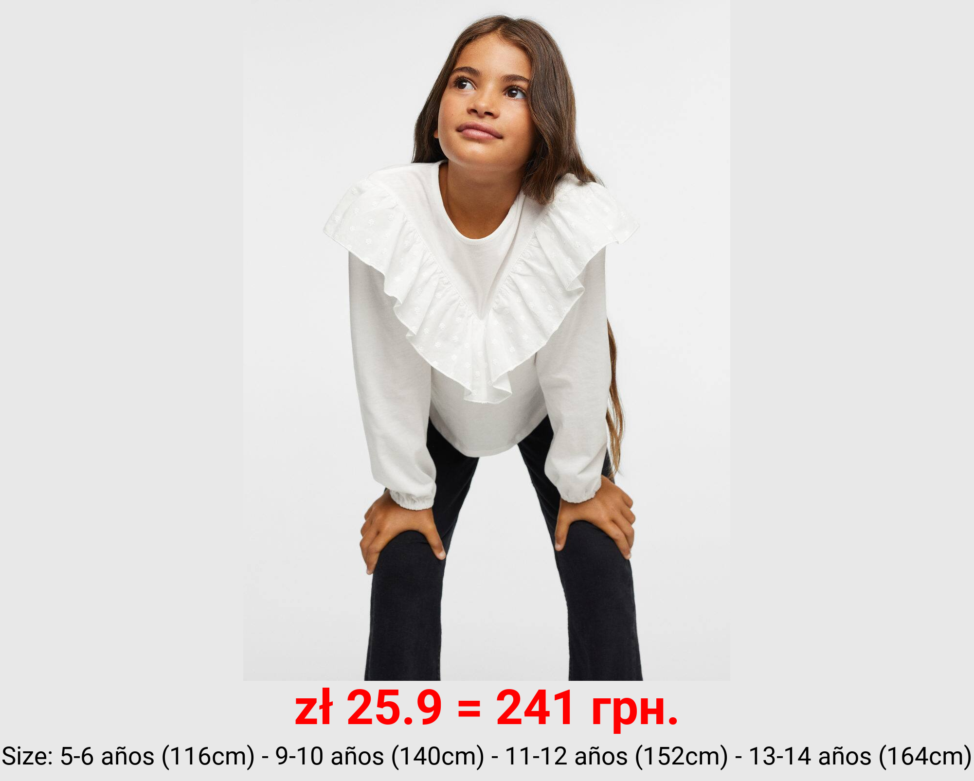 Camiseta manga larga volante