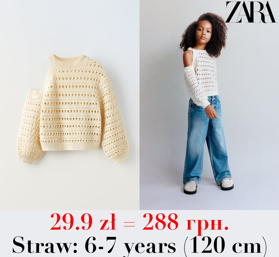 CUT-OUT SWEATER WITH BUTTON DETAIL