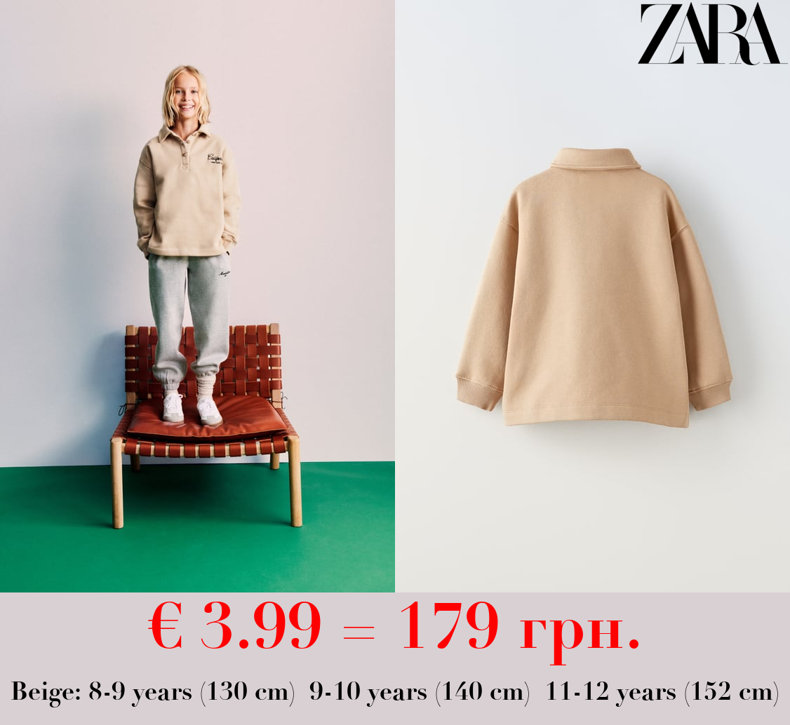 EMBROIDERED POLO SWEATSHIRT