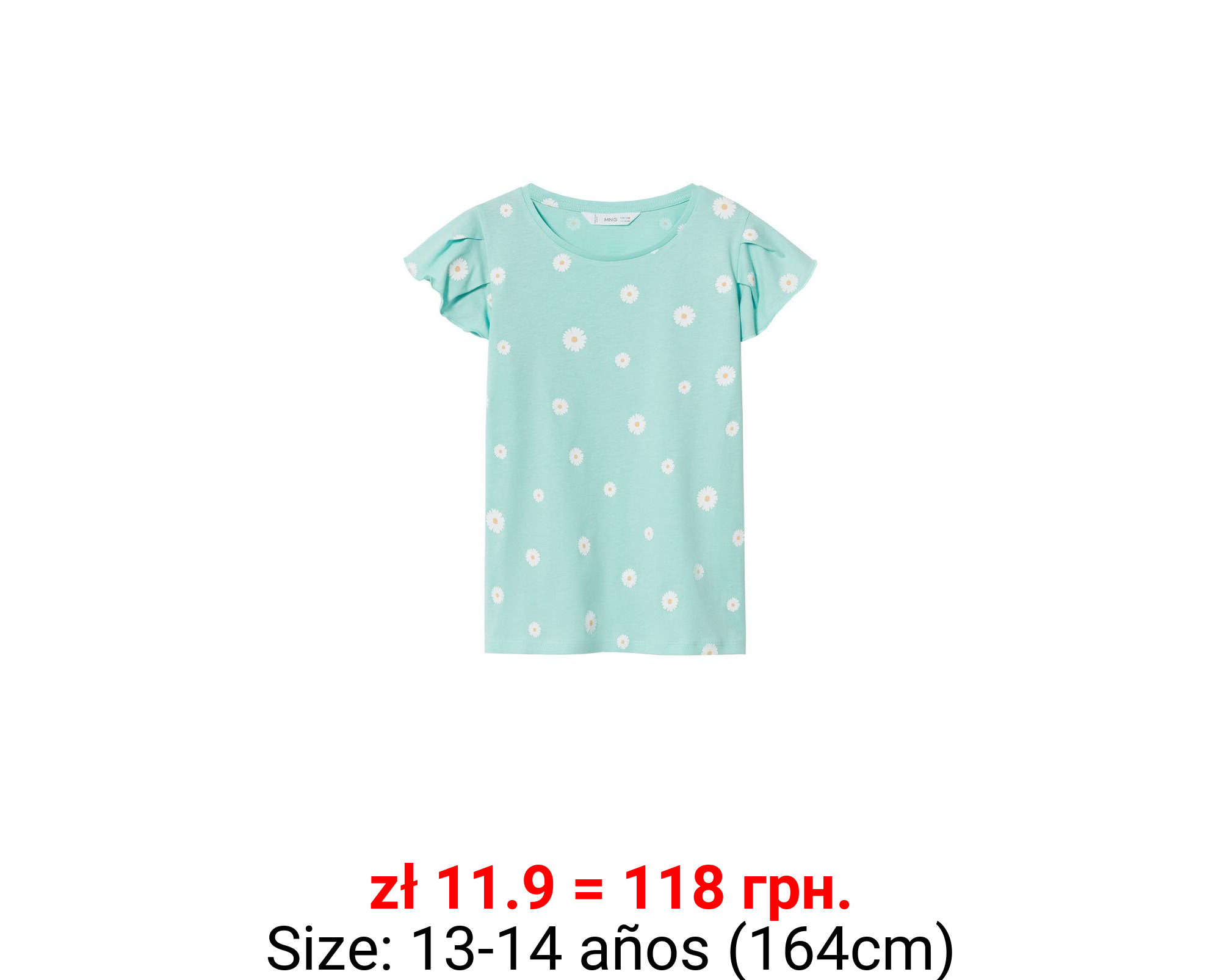 Camiseta estampada algodón