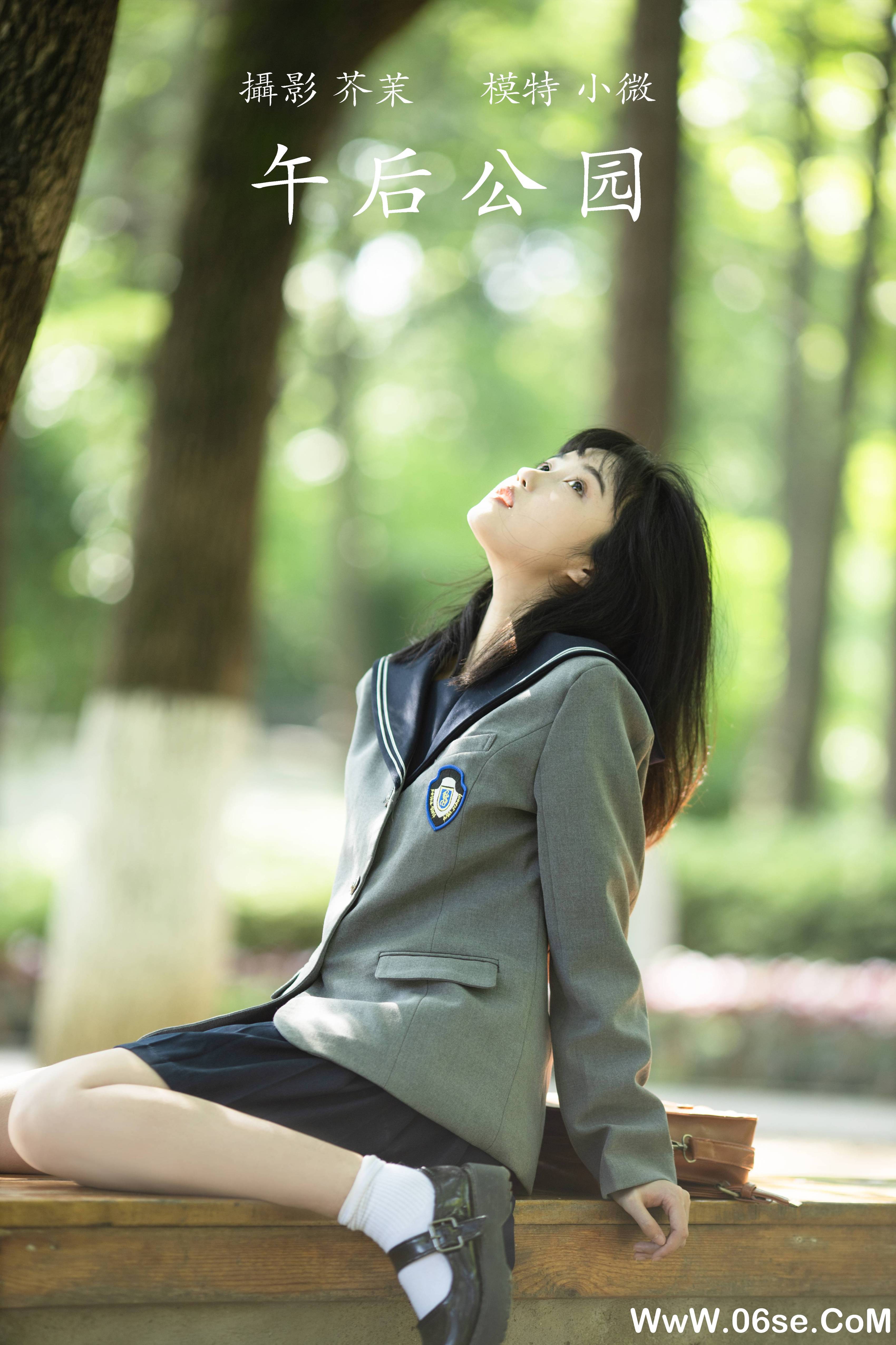 [YITUYU艺图语]2021.12.11 午后公园 小微[26+1P／369MB]-六色网