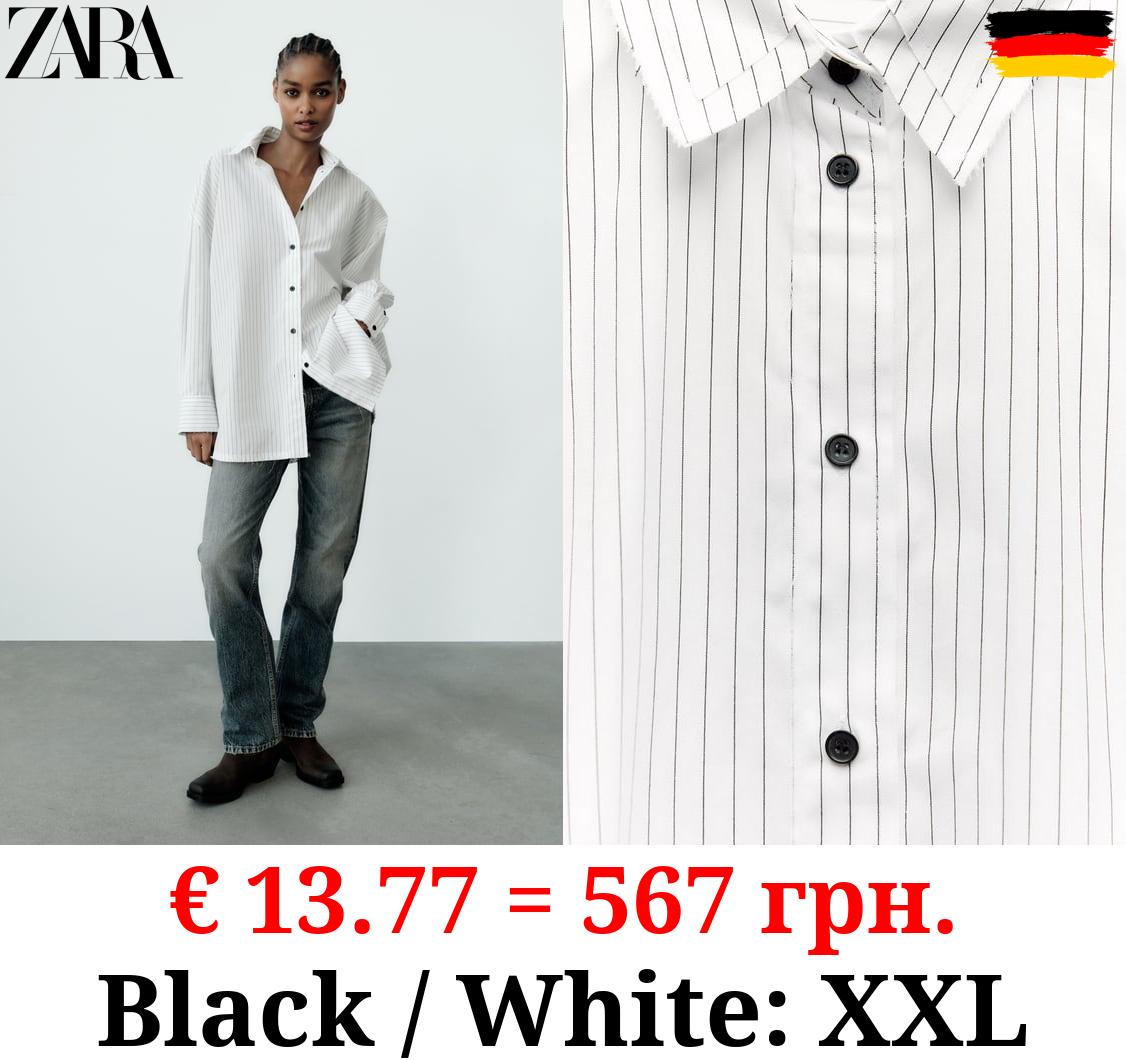 OVERSIZED POPLIN SHIRT