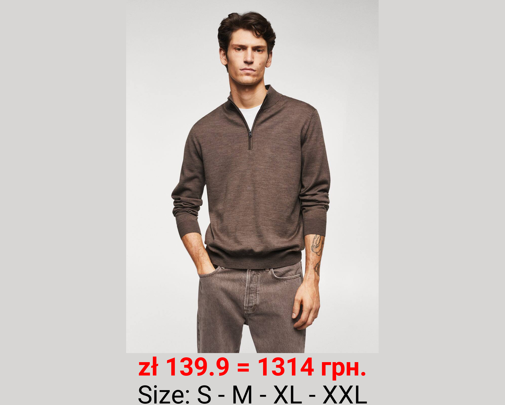 Jersey 100% lana merino