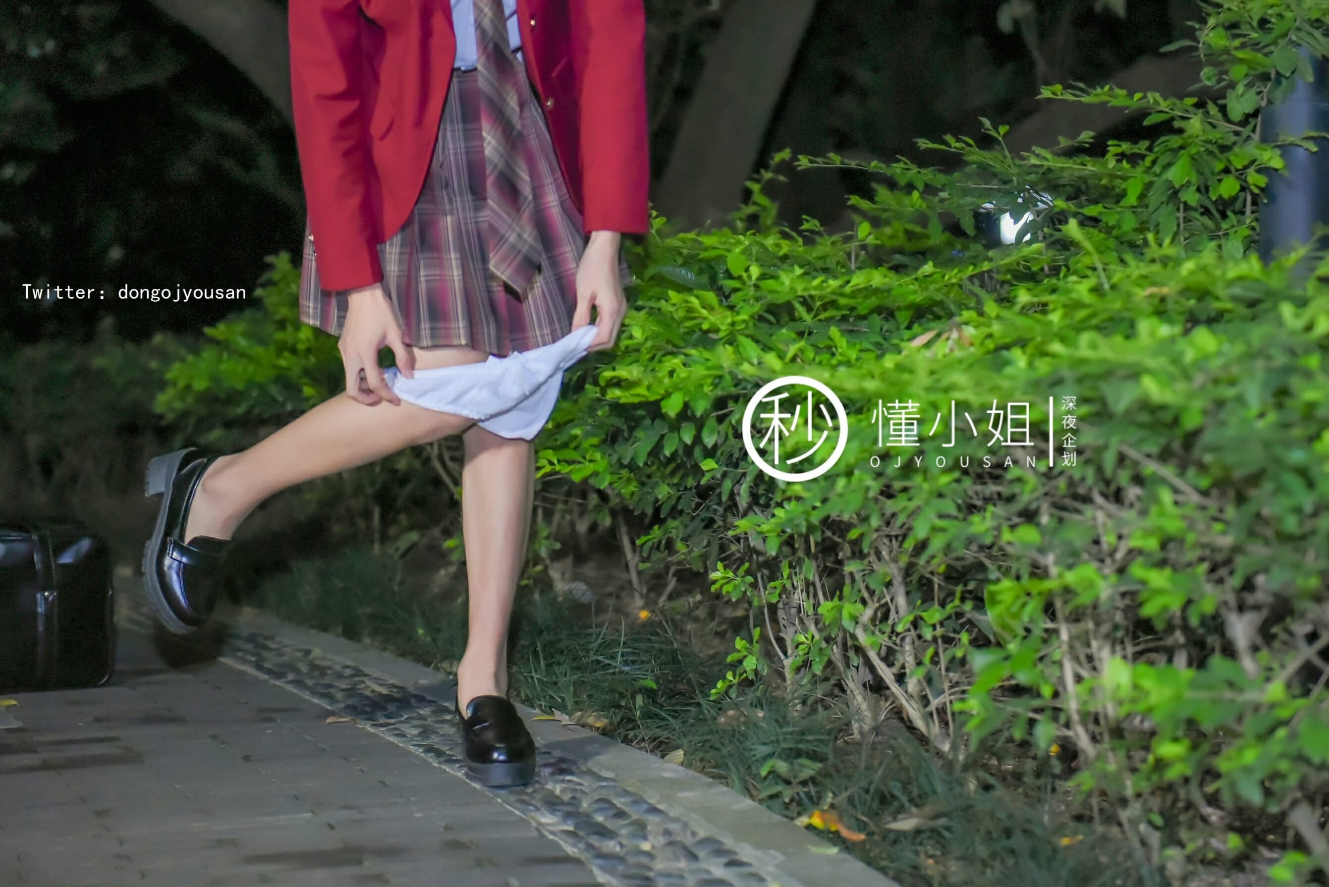 懂小姐-JK制服不良少女[28P1V] 5