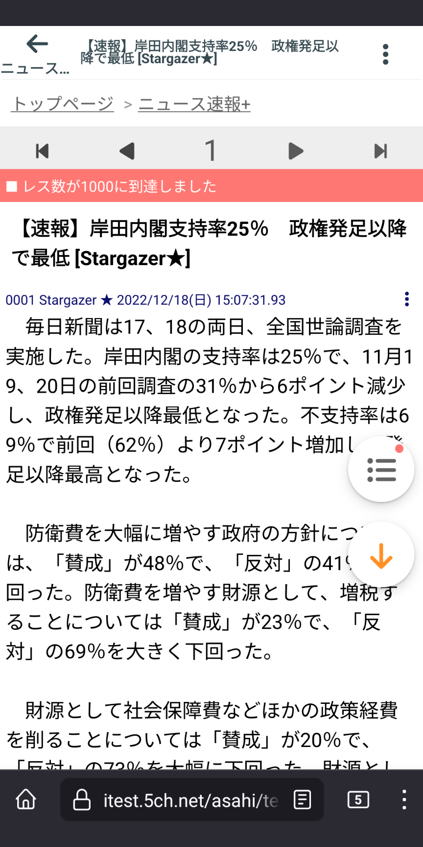 https://telegra.ph/file/c7faf831eb26e4e5f8830.png