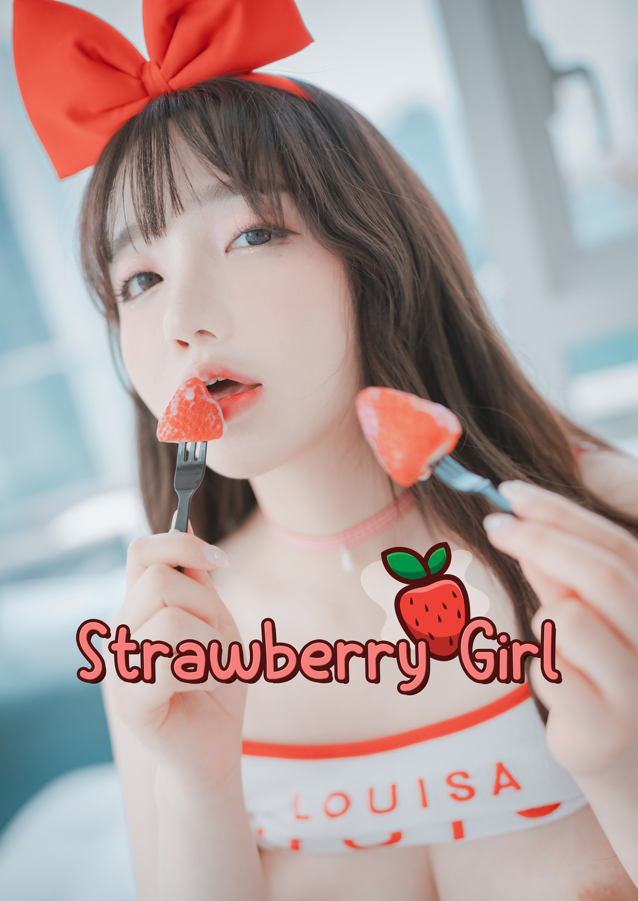 Son-Yeeun-손예은-DJAWA-Strawbeery-Girl-Set01-08-02