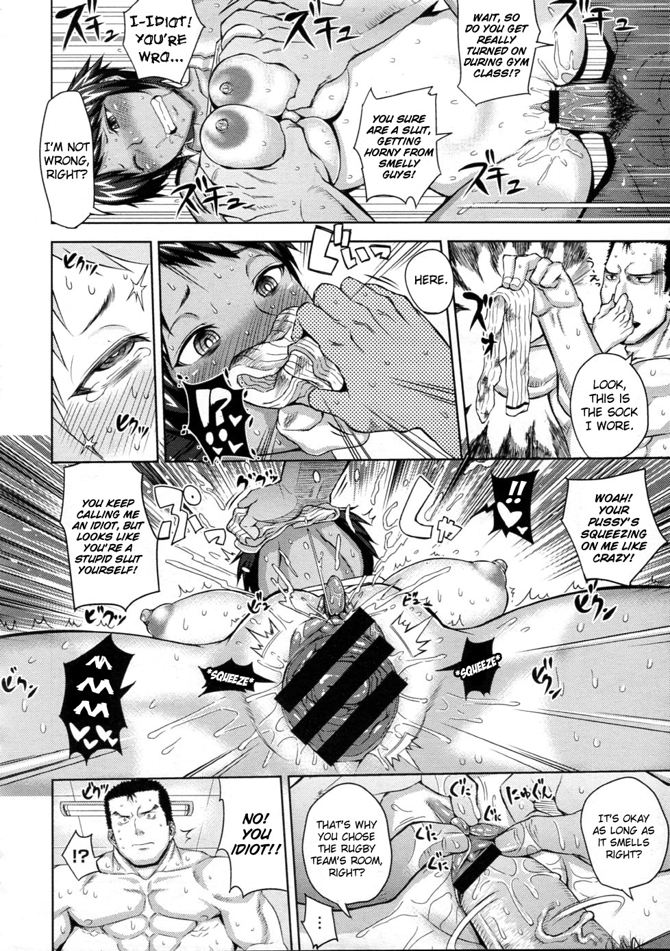 Uruujima Call Hentai
