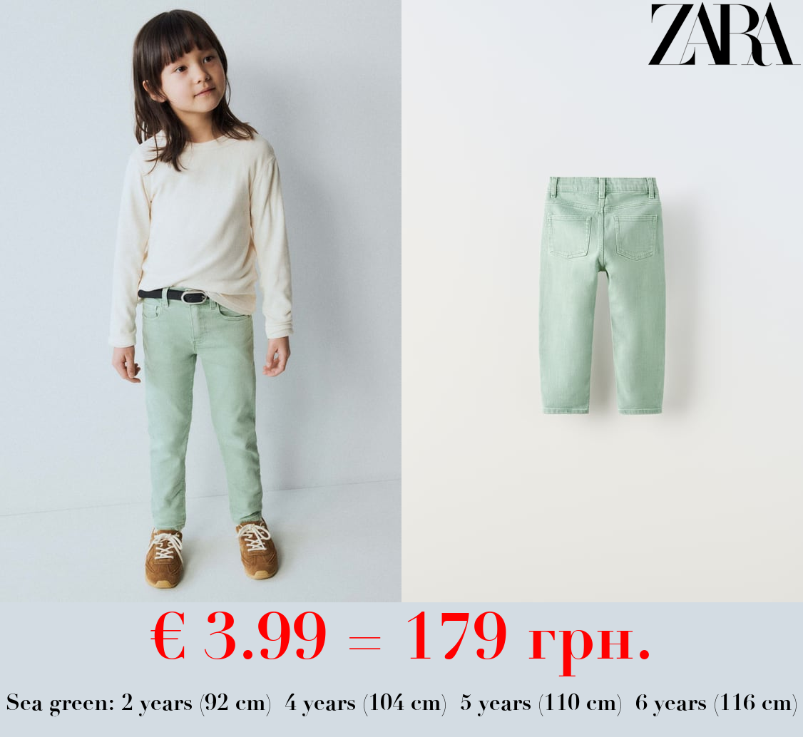 REGULAR FIT TWILL TROUSERS