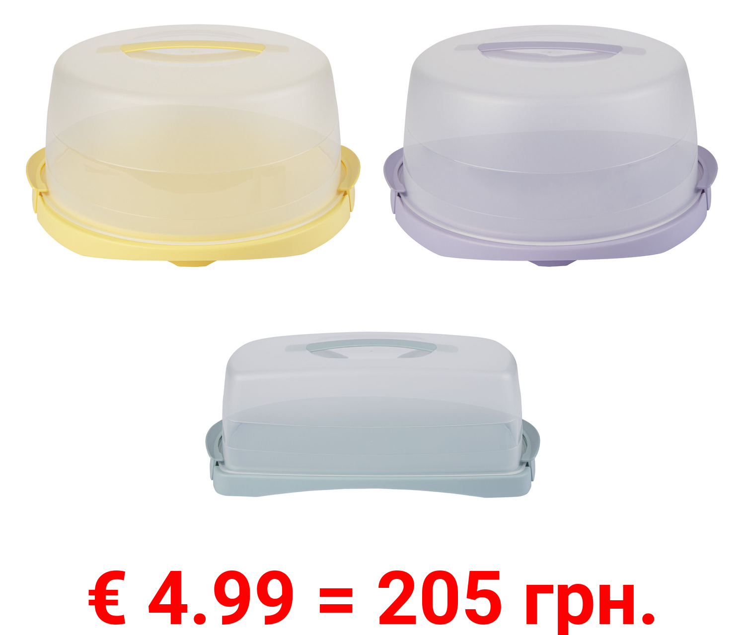 ERNESTO® Tortenglocke / Kuchenbehälter