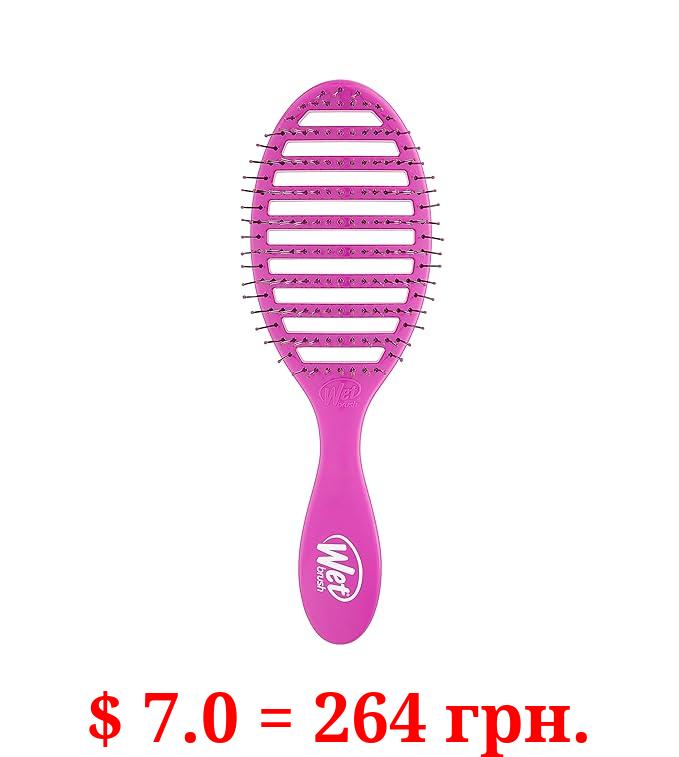 Wet Brush Speed Dry Hair Brush - Purple - Exclusive Intelliflex Bristles - Vented Design used for Contouring to the Scalp for Comfort - Women & Men, 13.44 Ounce