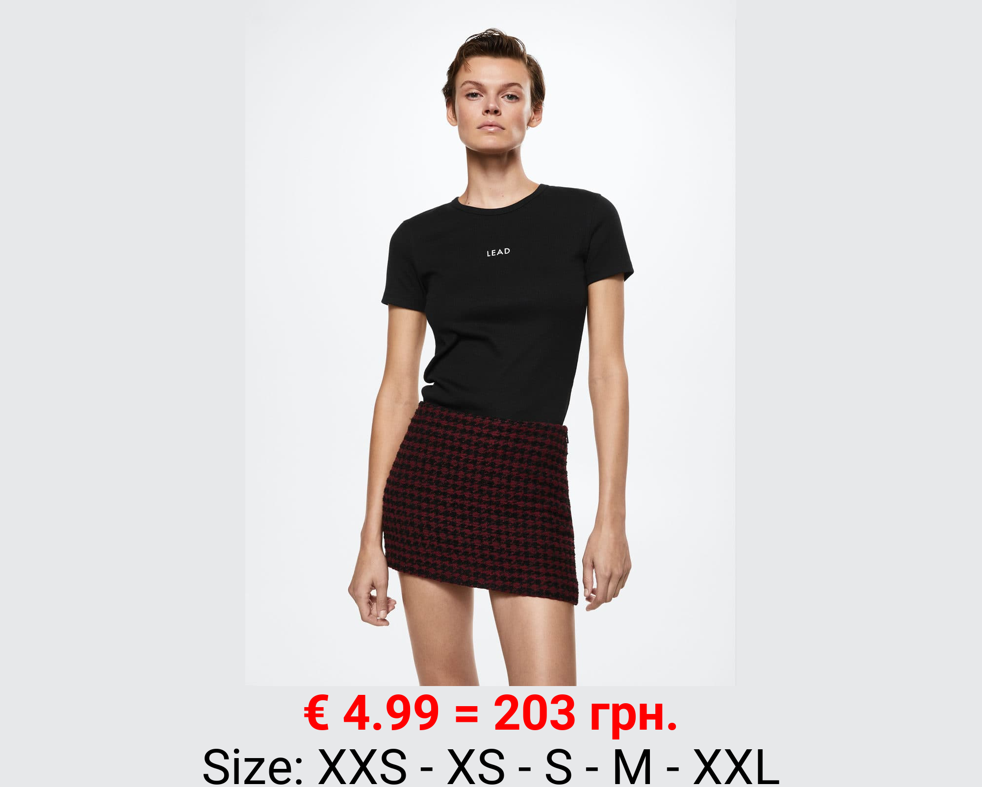 Camiseta canalé mensaje