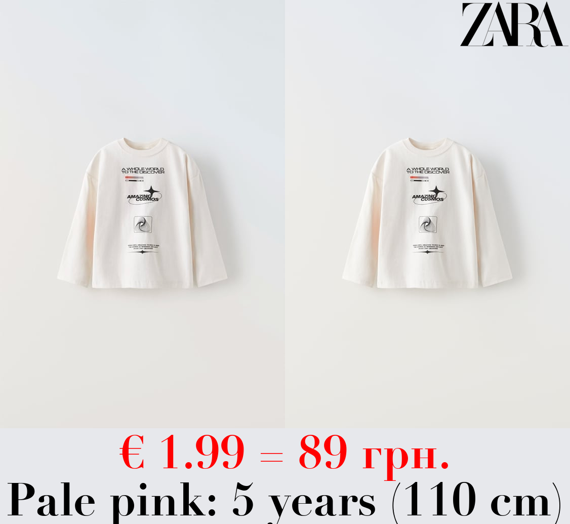 SLOGAN PRINT T-SHIRT