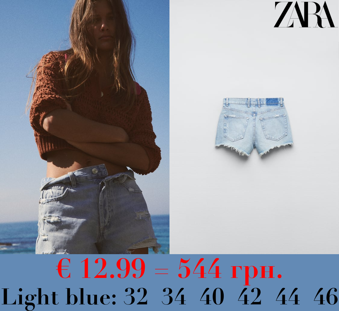 MID-RISE TRF DENIM SHORTS