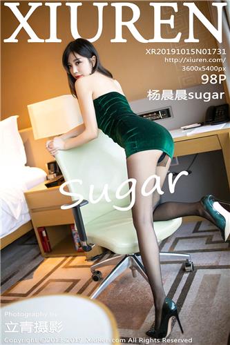 [Image: c81906129297332eb9ea5.jpg]
