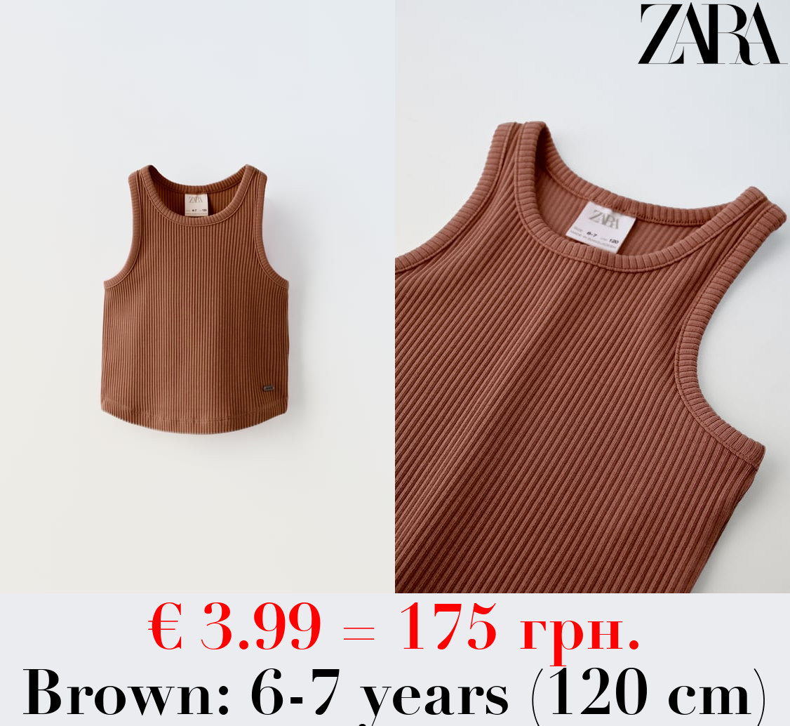 RIBBED RACERBACK TOP