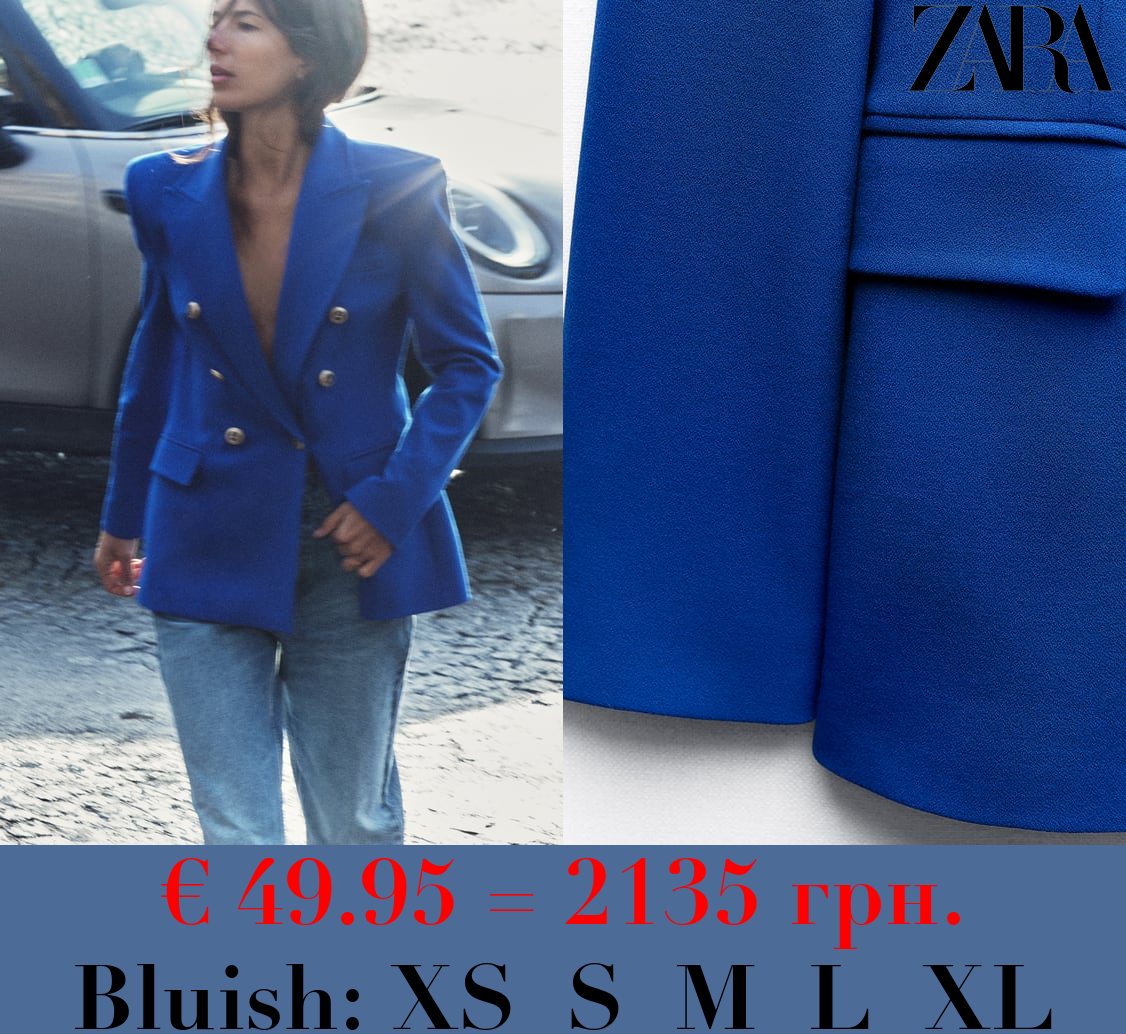 TAILORED DOUBLE-BREASTED BLAZER