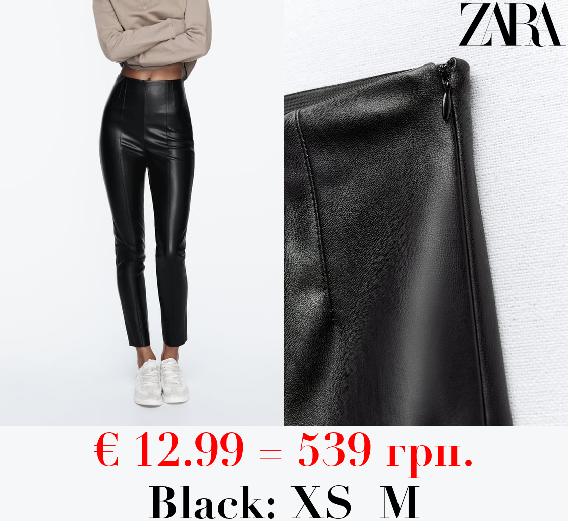 HIGH-WAIST FAUX LEATHER LEGGINGS
