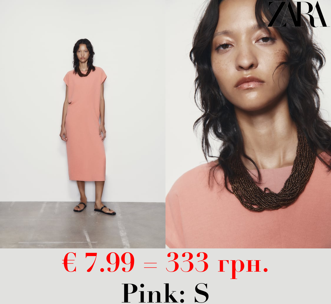 MINIMALIST T-SHIRT DRESS