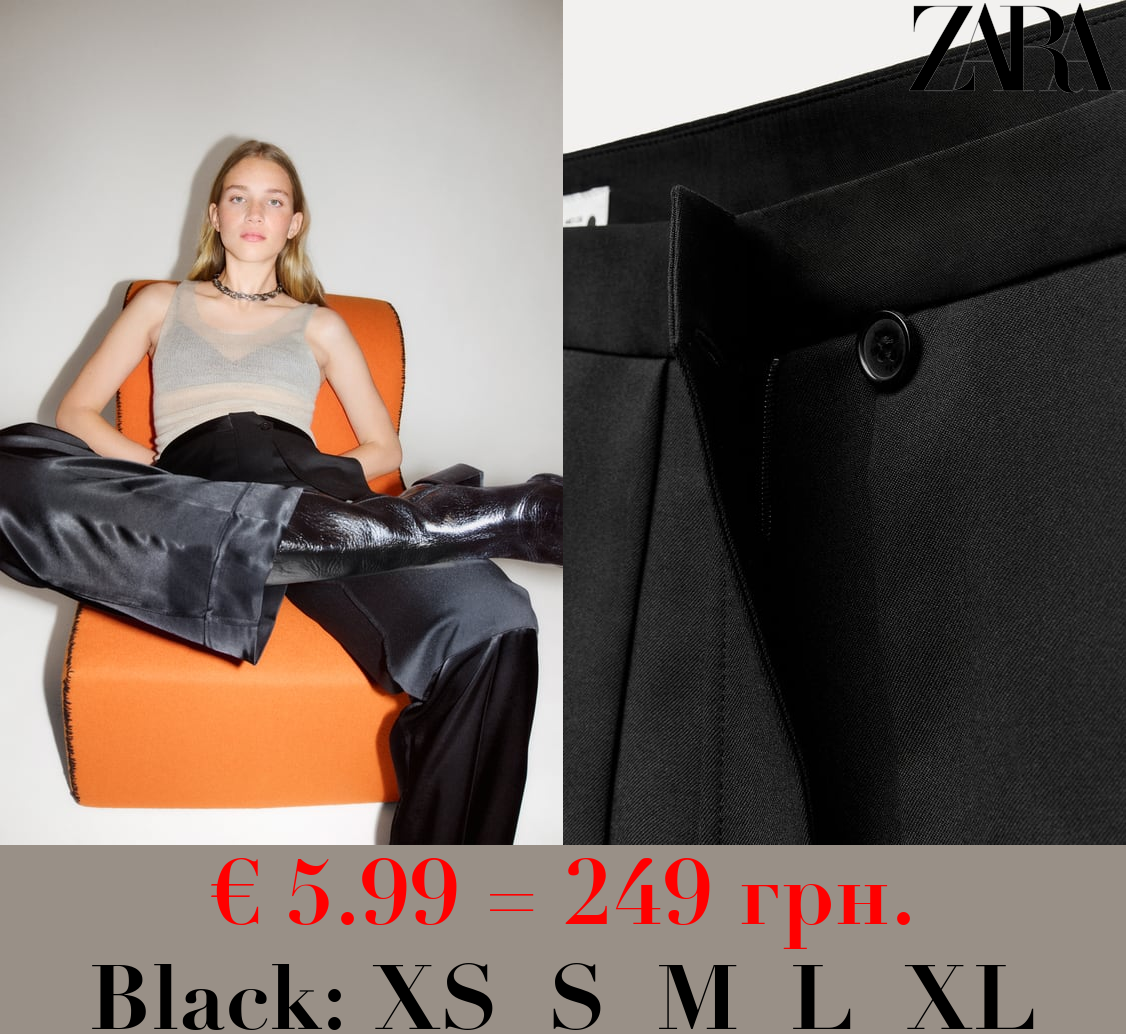 ZW COLLECTION CONTRAST TROUSERS