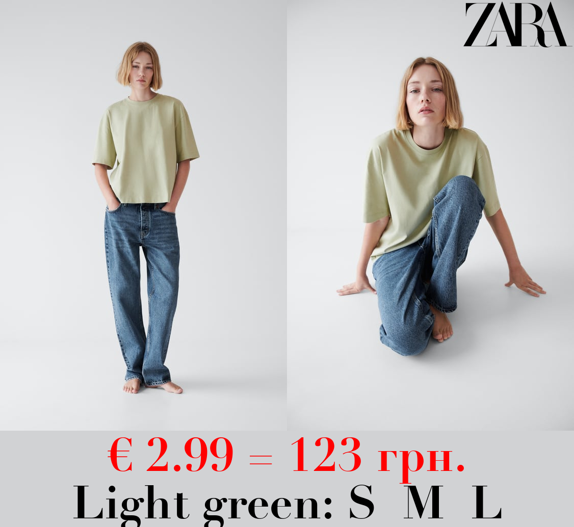 OVERSIZE COTTON T-SHIRT