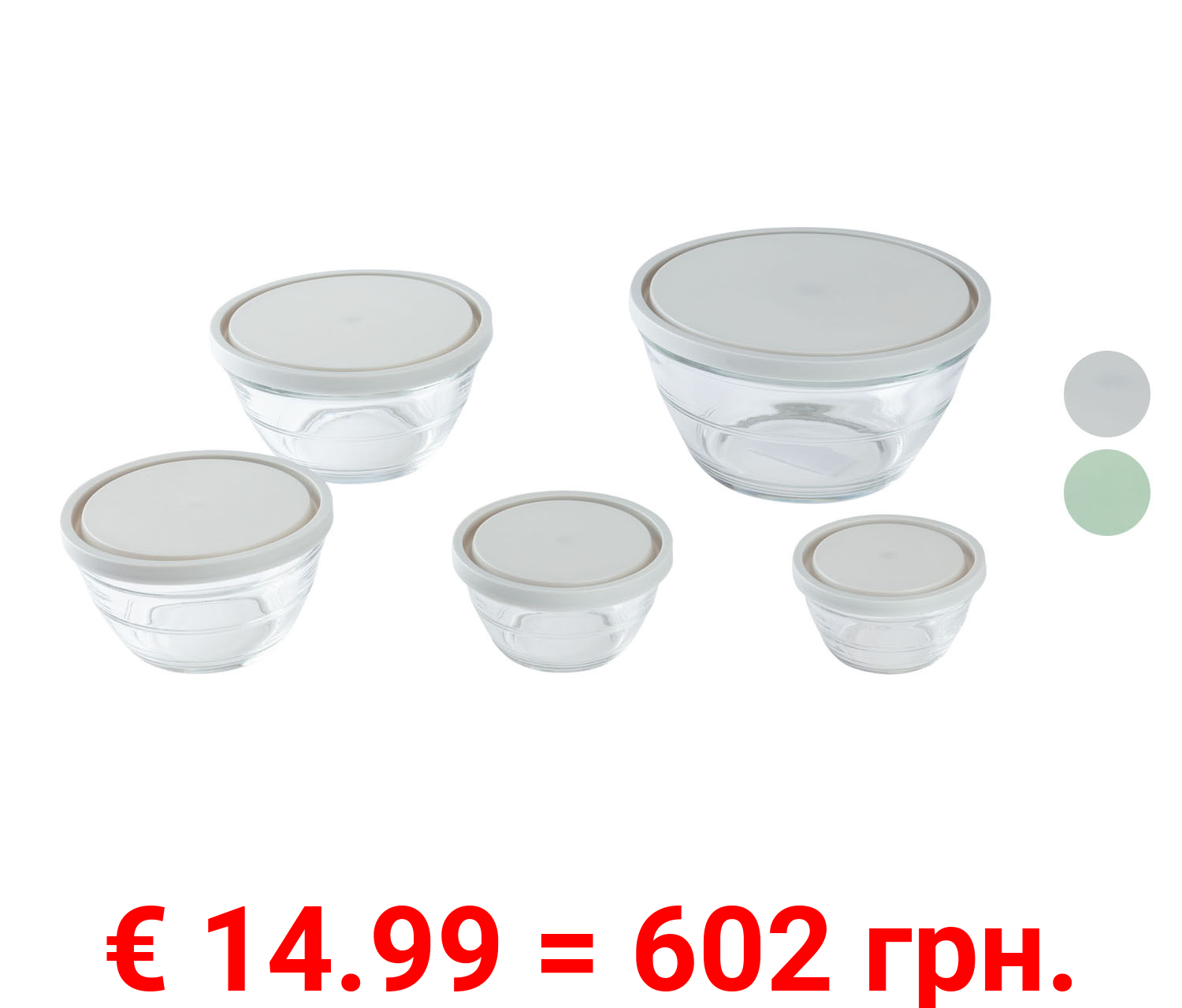 ERNESTO® Glasschüsselset, 5-teilig