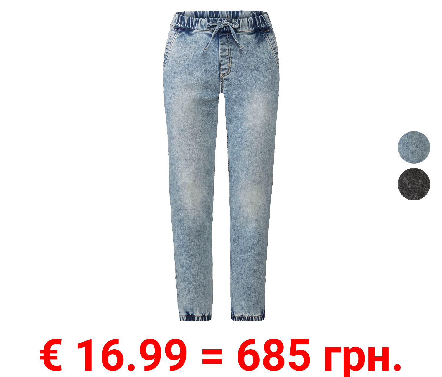 esmara® Damen Denim Jogger, Relaxed Fit, mit normaler Leibhöhe