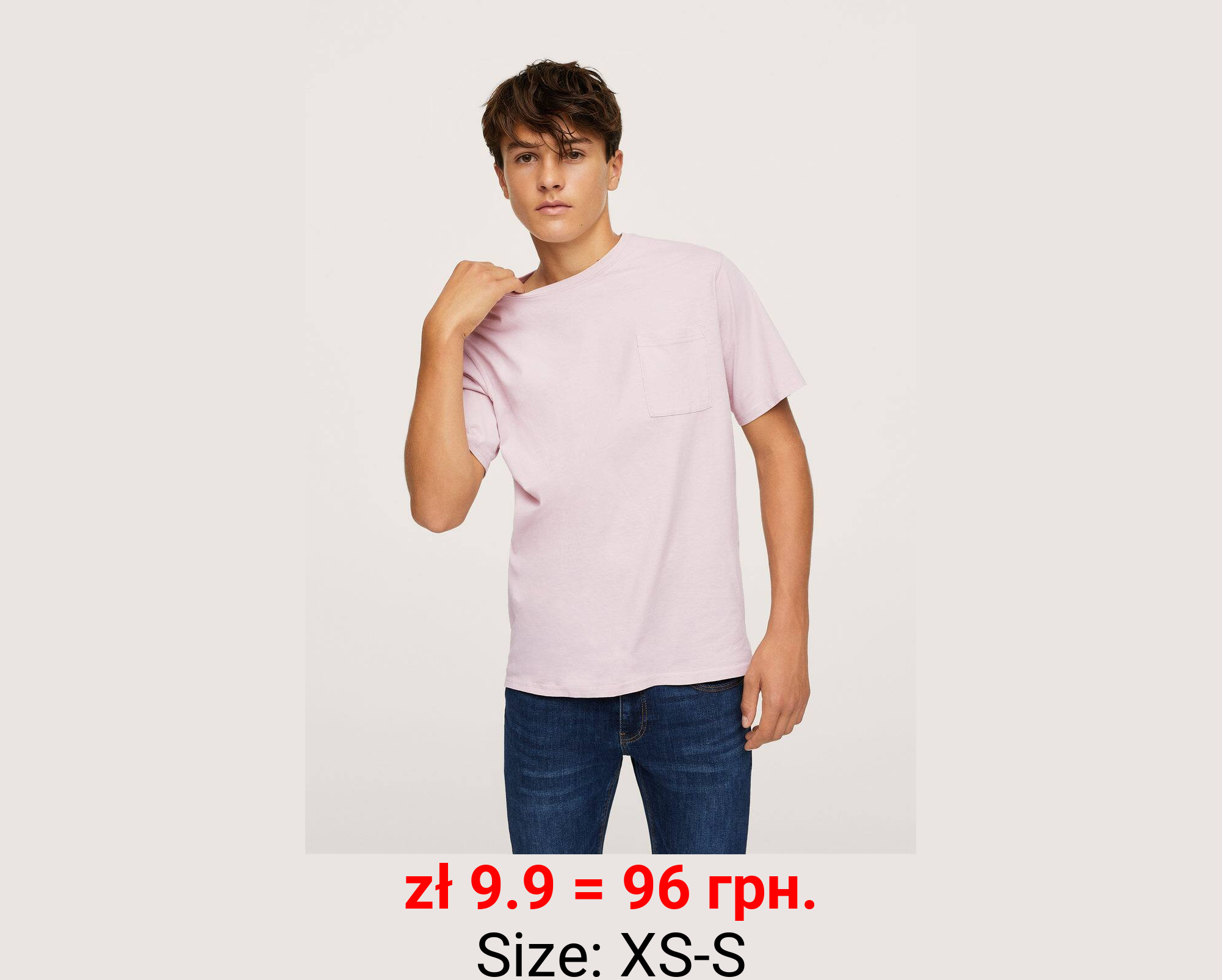Camiseta algodón bolsillo