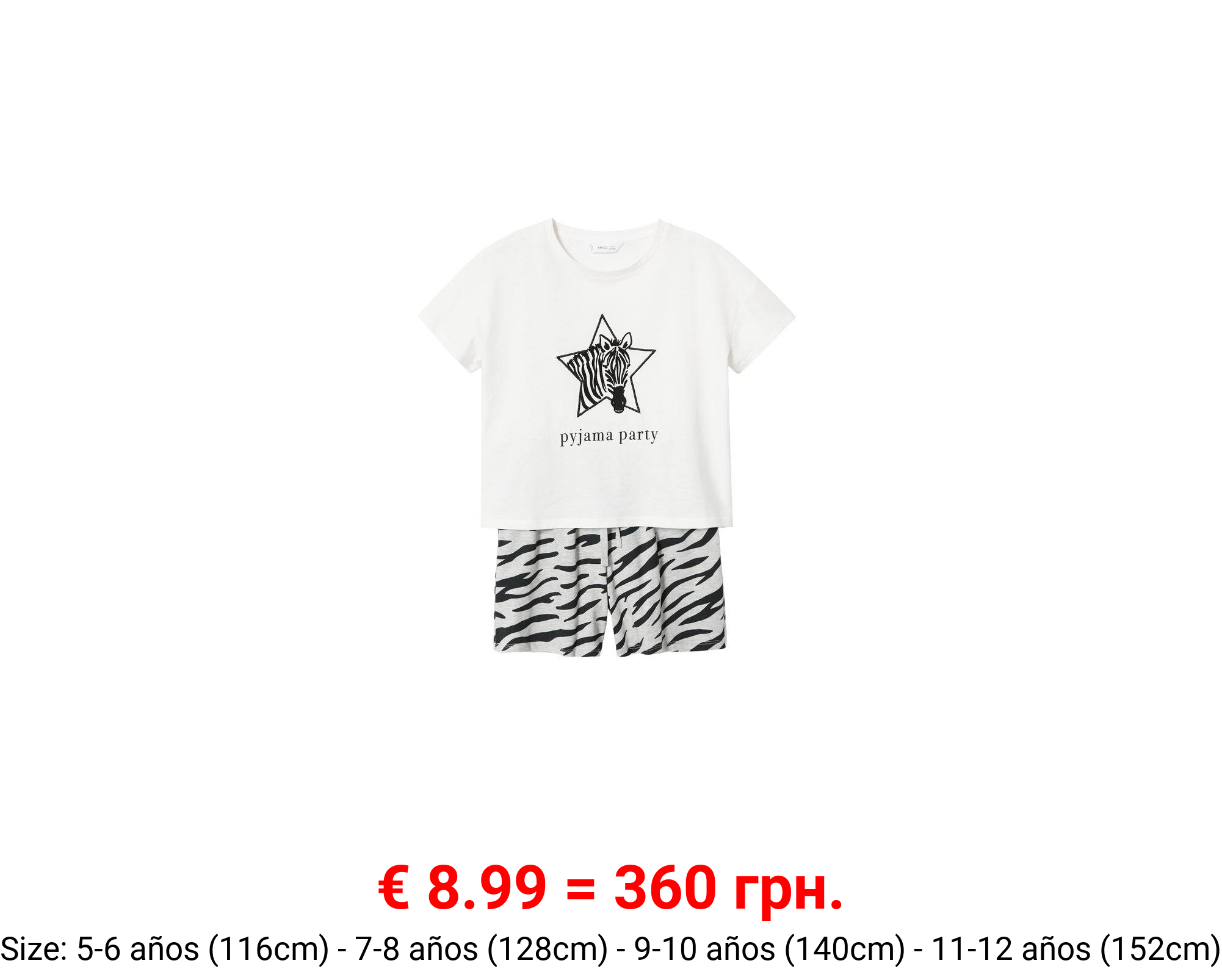 Pijama corto estampado