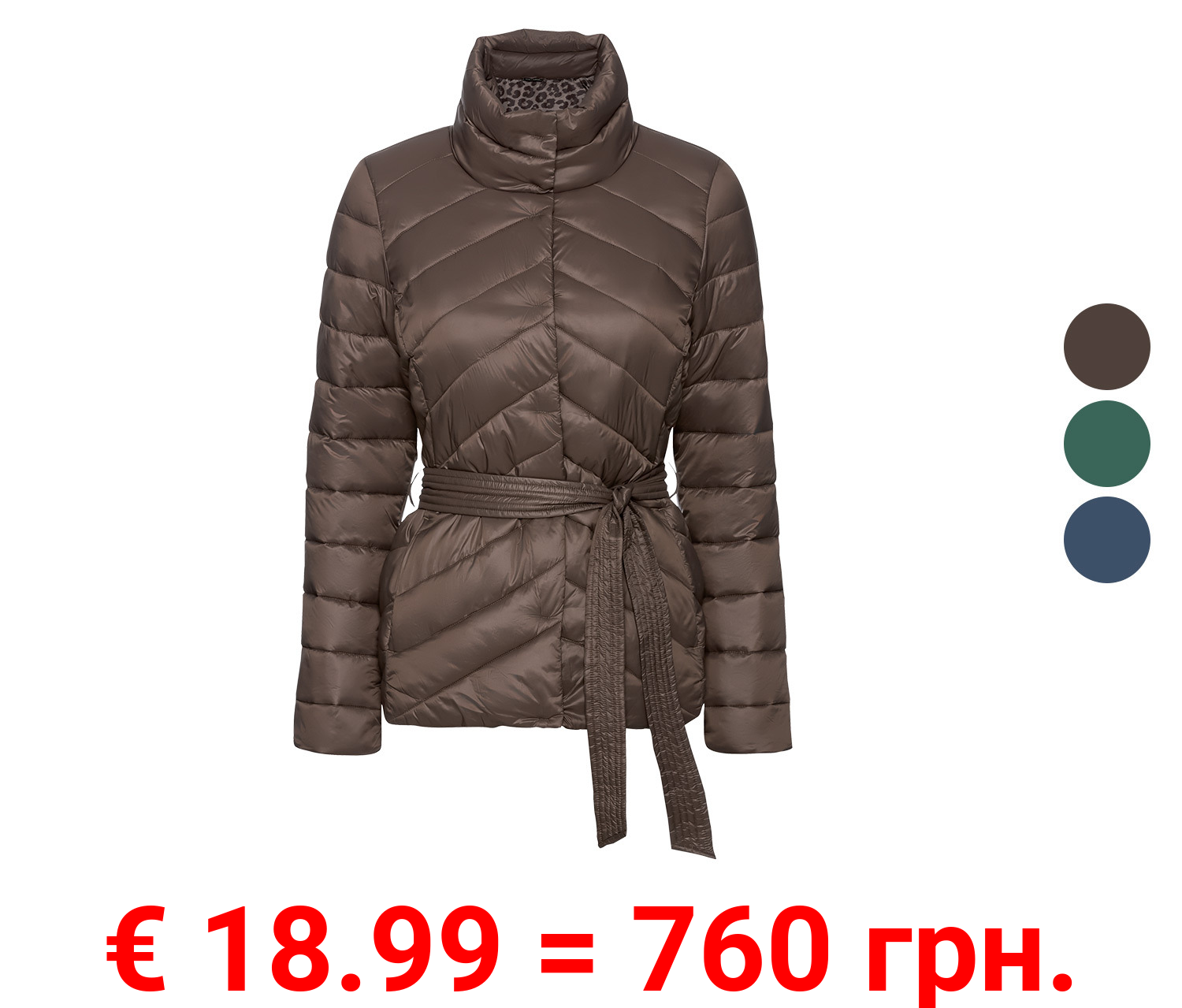 esmara® Damen Lightweight-Jacke in modischer Metallic-Optik