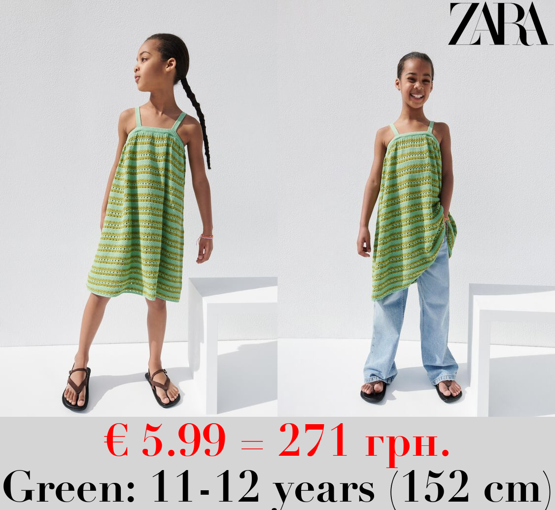 STRIPED KNIT DRESS WITH RHINESTONES