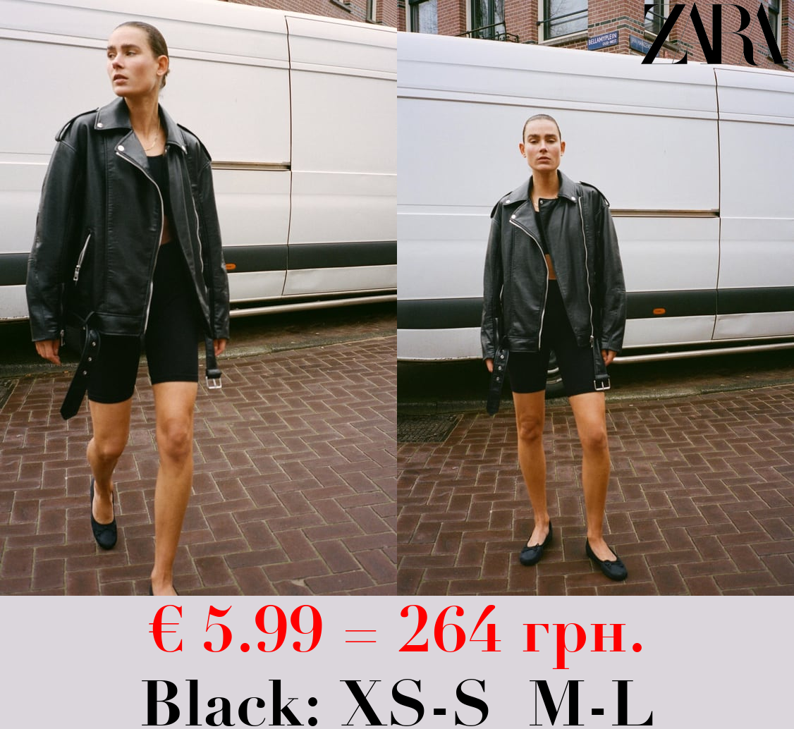 SEAMLESS RIBBED CYCLING SHORTS