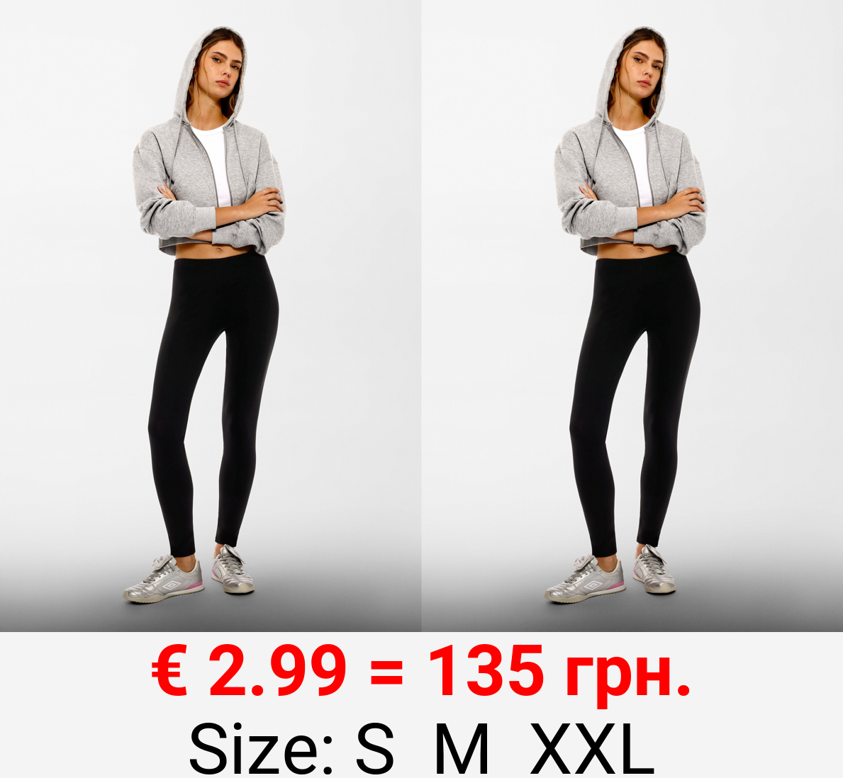 Pack of 2 pairs of short leggings