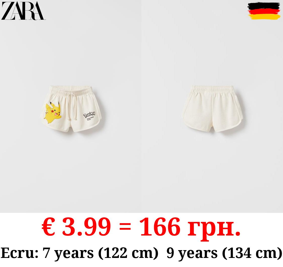 PIKACHU POKÉMON ™ © NINTENDO BERMUDA SHORTS