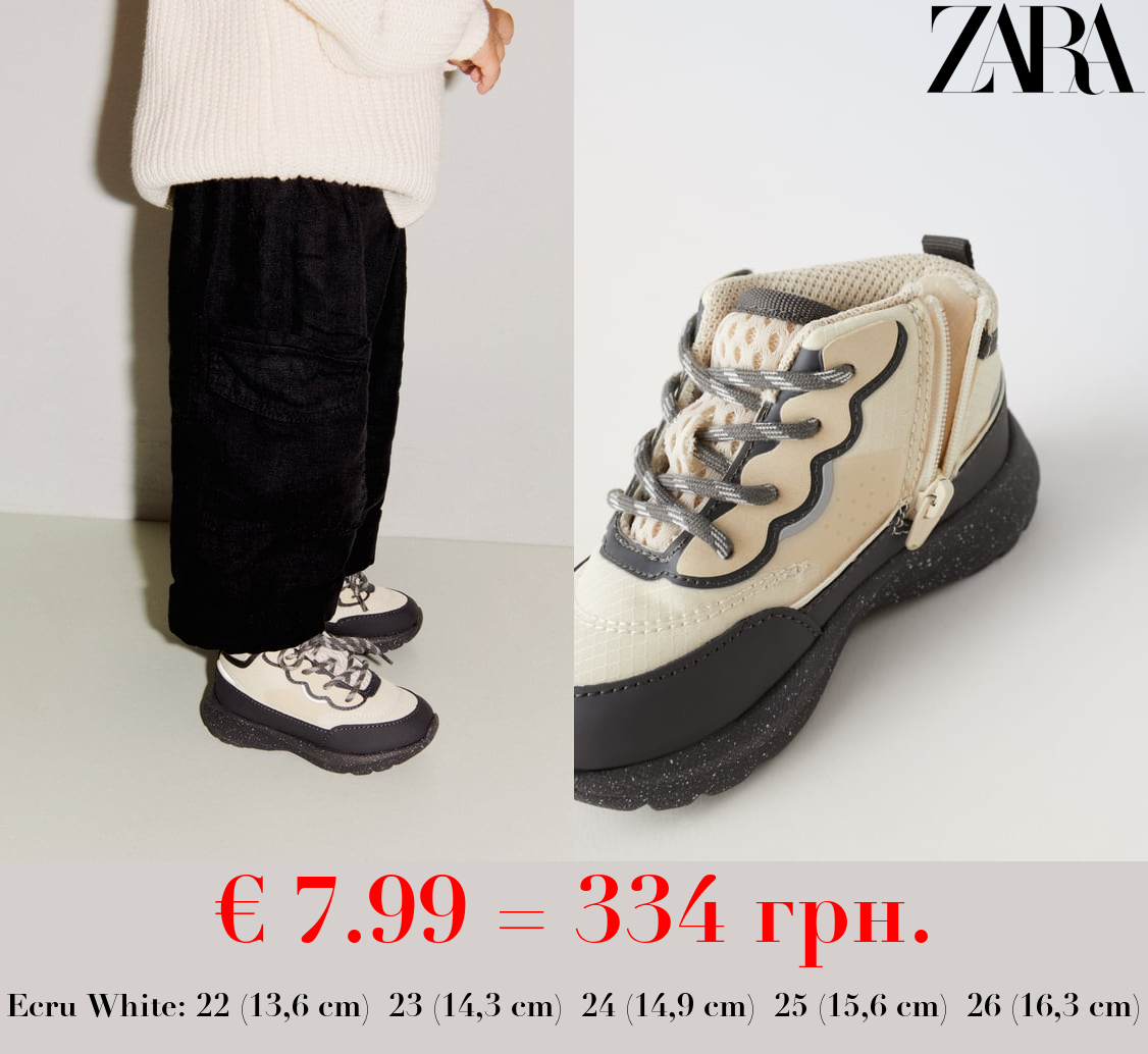 HIGH-TOP HIKING SNEAKERS