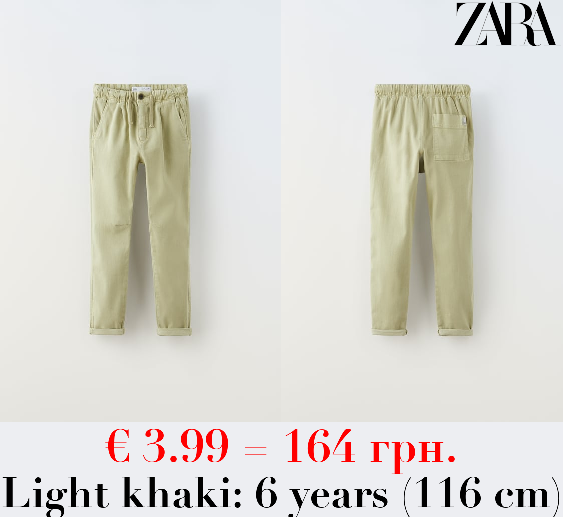 DARTED SUPER STRETCH TROUSERS