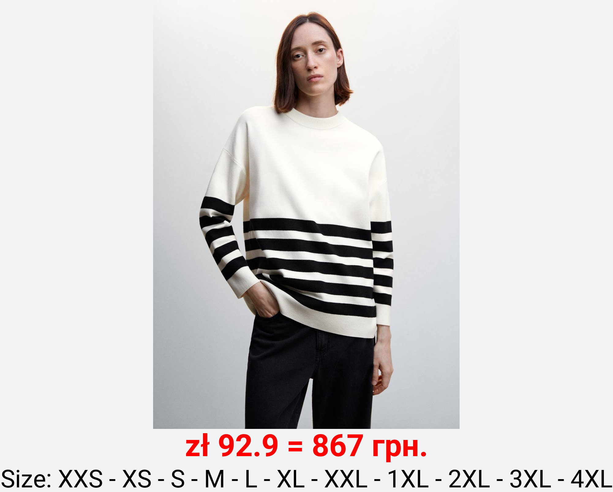 Jersey punto cuello redondo