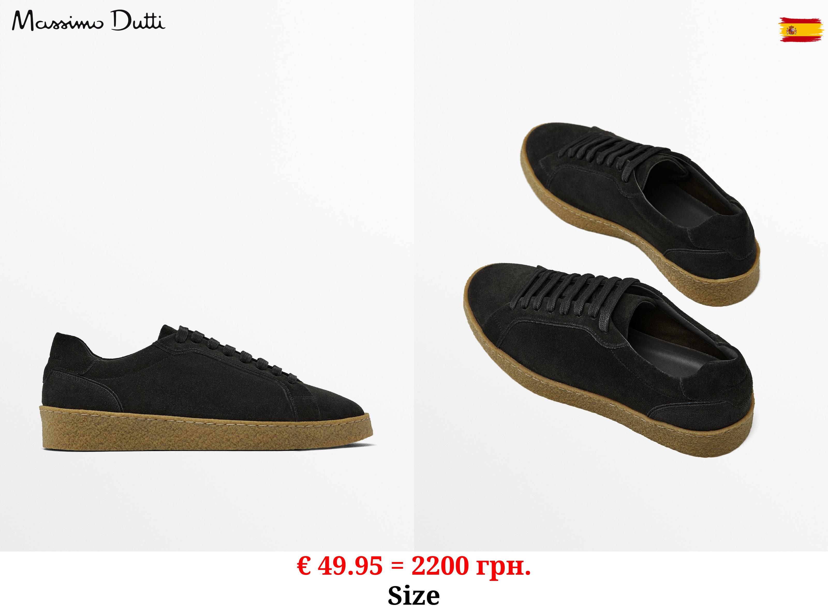 Split suede trainers with crepe soles GREY