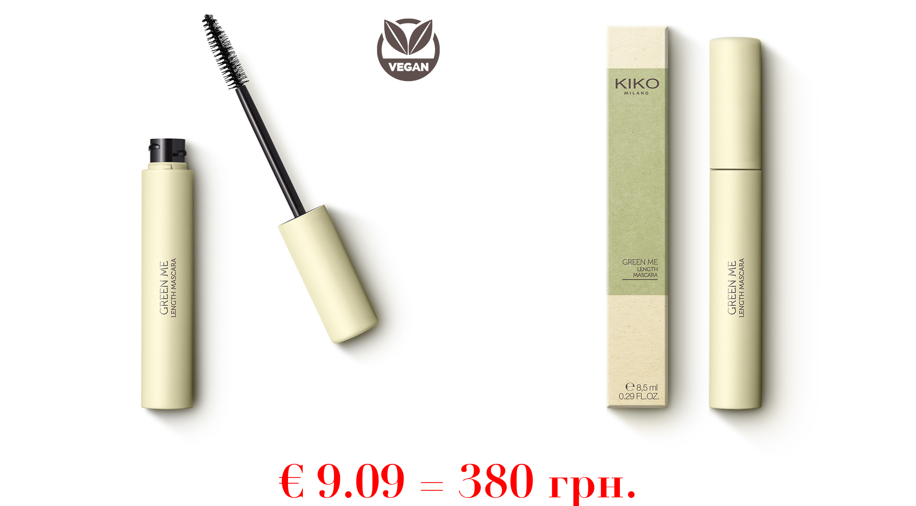 green me length mascara