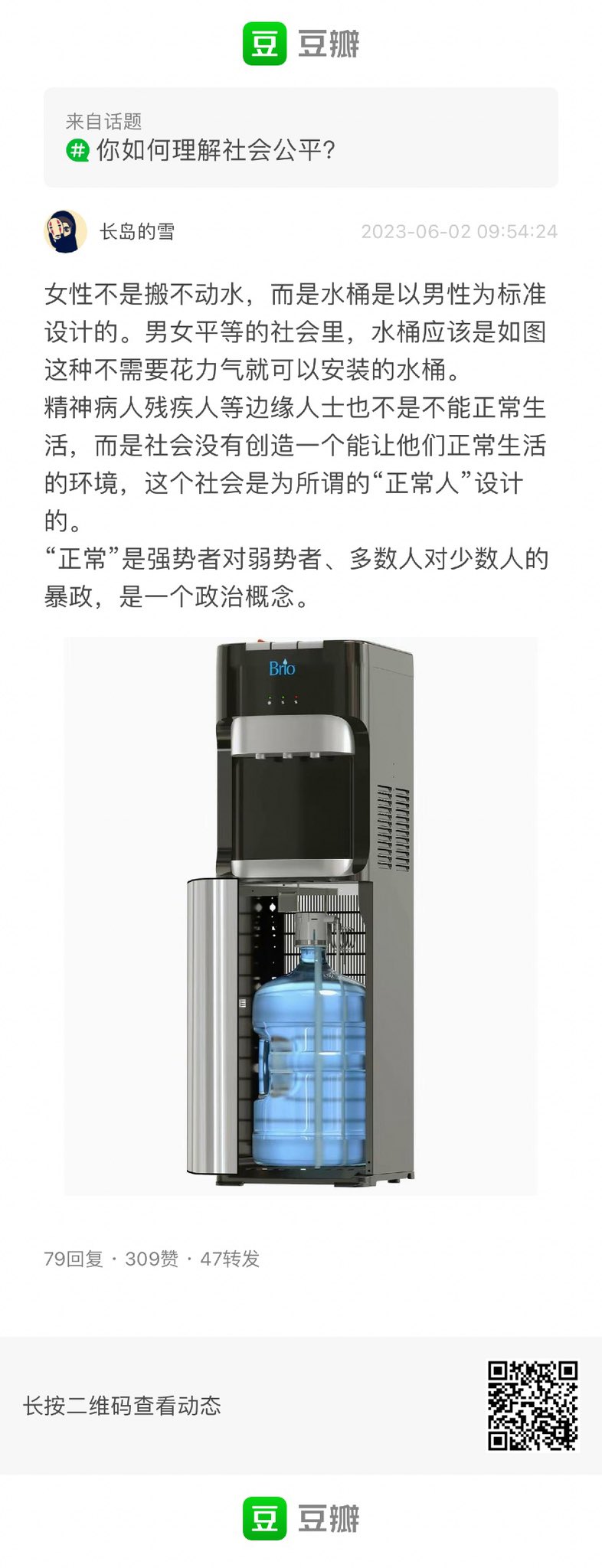 https://telegra.ph/file/c84cb64f442709065cc86.jpg